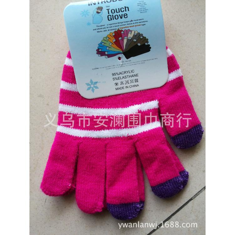 Procesamiento de bajo precio pequeña venta al por mayor mujer adulta de dos colores a rayas pantalla táctil de acrílico de punto de ropa fabricante de guantes de pantalla táctil