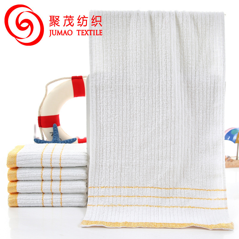 A generation of 60 grams of gold ribbon hotel bath foot bath disposable white towel special Wholesale