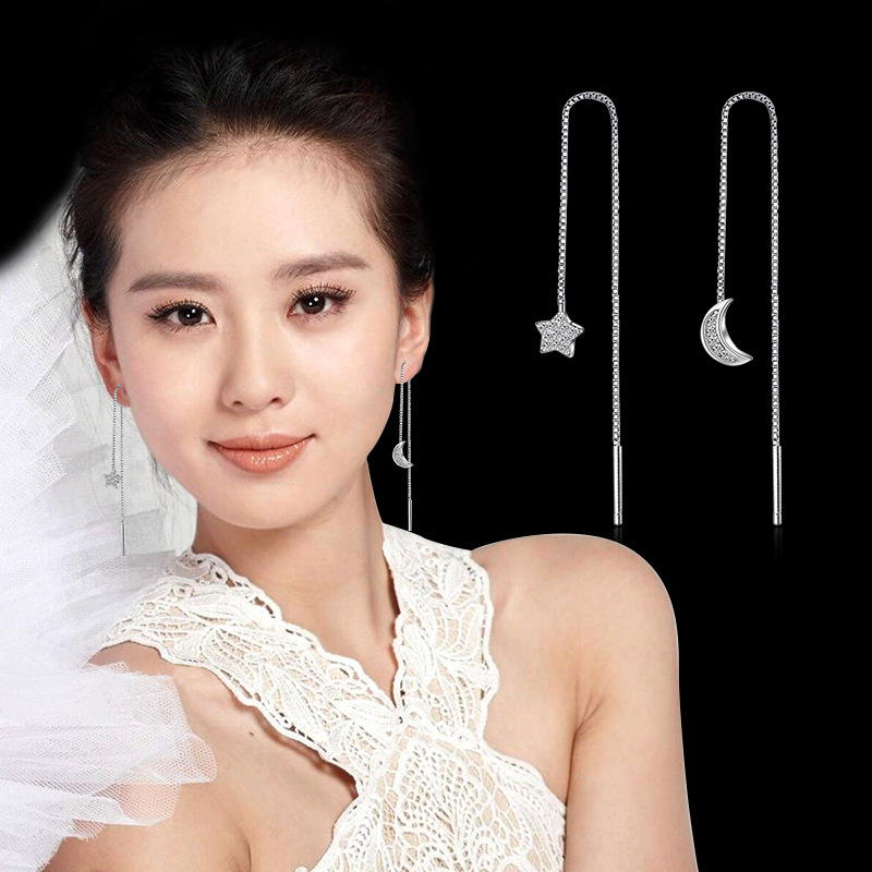 韩国韩式星星耳环月亮镶钻耳线韩版饰品女 不对称流苏耳钉