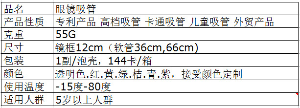 7CPZFA1FBMMO]WJRCWZ_TUI