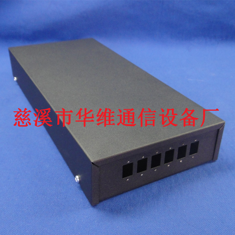 壁挂式新品6口终端盒