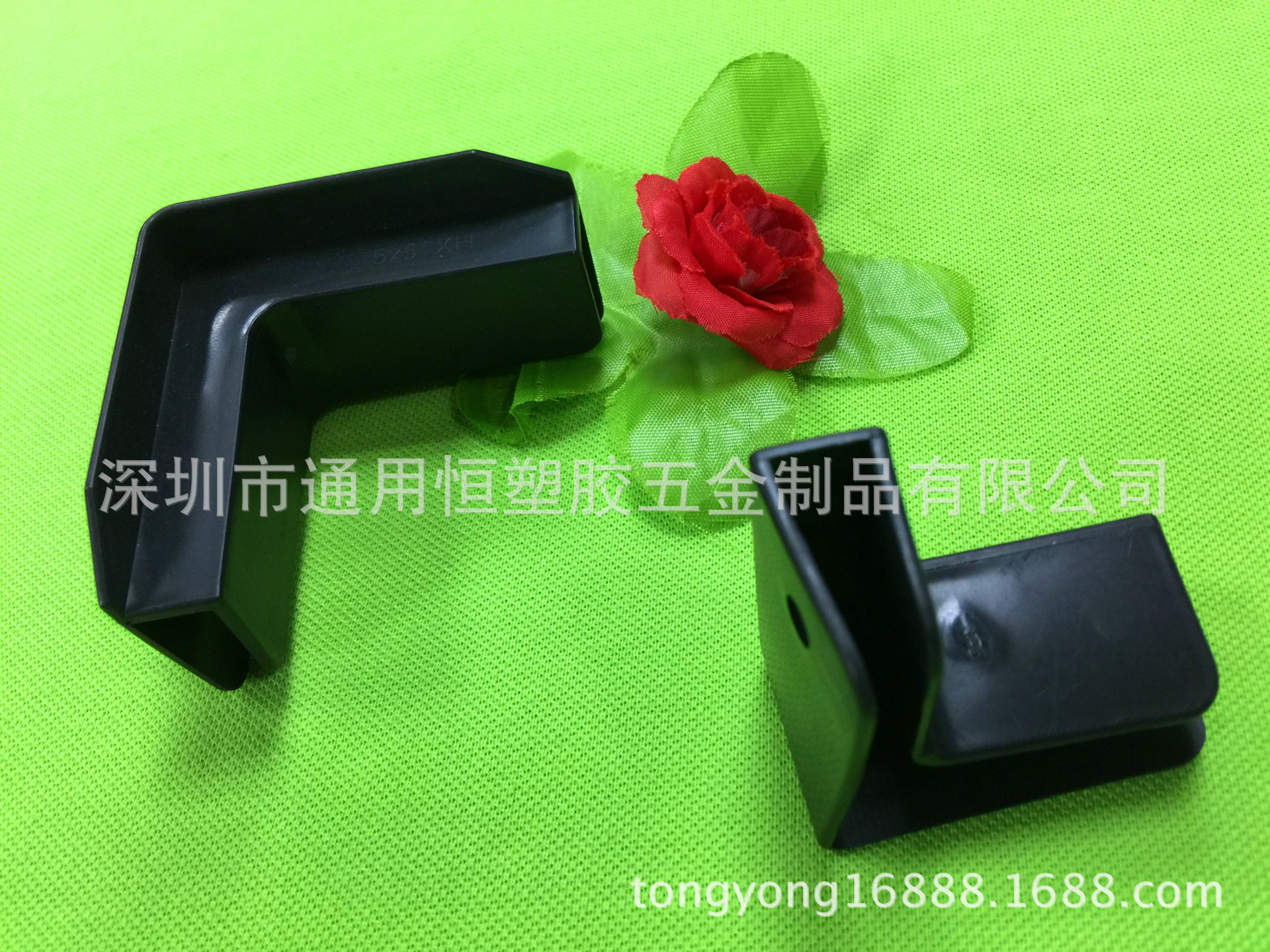 通用恒塑料护角 (48)