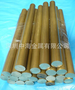 ��ɽH62�S�~����2.5mm�S�~ë������3.0mm�S�~�A��S��