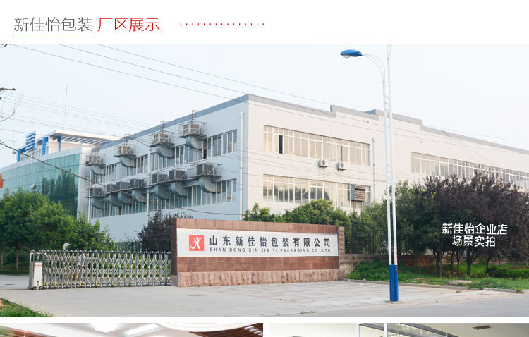 TB2awFopVXXXXcqXpXXXXXXXXXX_!!