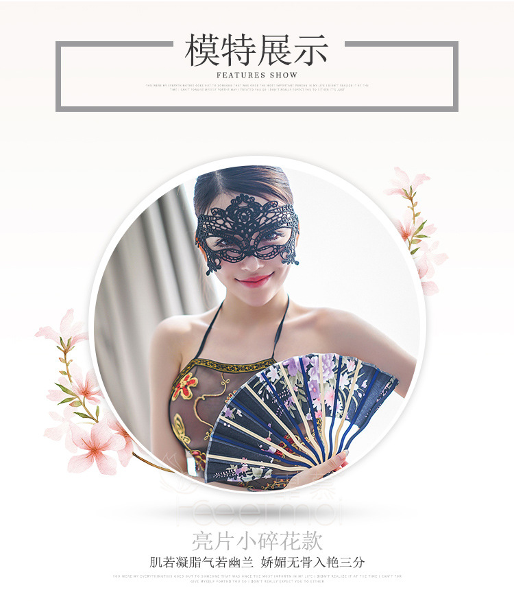 Lingerie sexy - Ref 3143504 Image 8