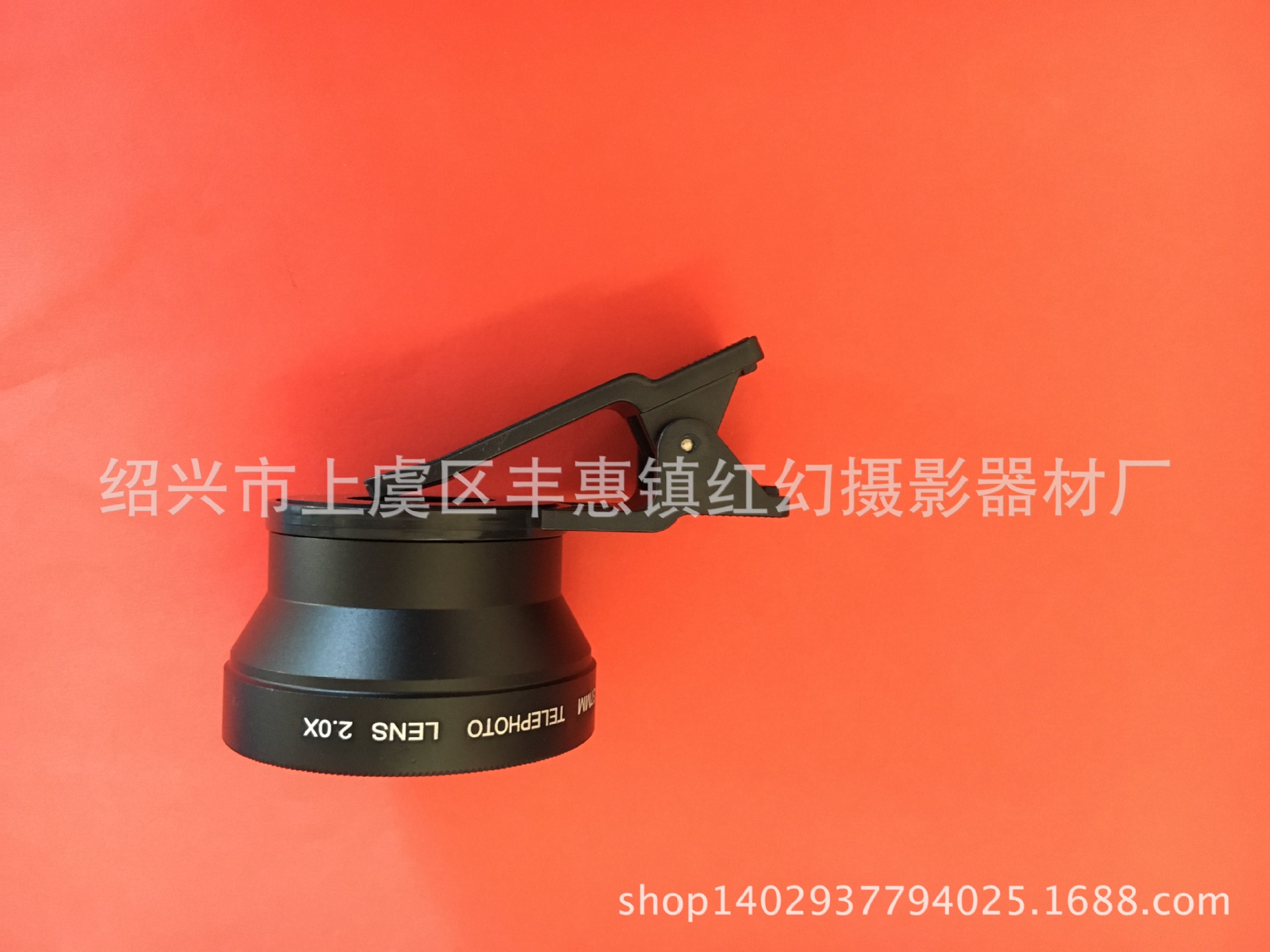 Support téléphone mobile - Ref 1360762 Image 3