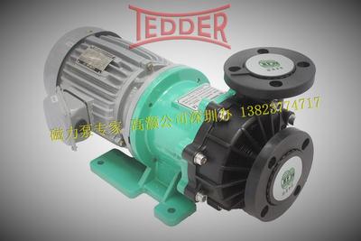 Shenzhen goods in stock sale PAN WORLD PUMP Hongyuan Expo Magnetic force Chemical pump NH-403PW-CV