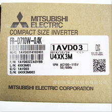 �h�r�ձ�����׃�l��FR-D710W-0.4Kȫ��ԭ�b�M�ڣ���һ�Pʮ