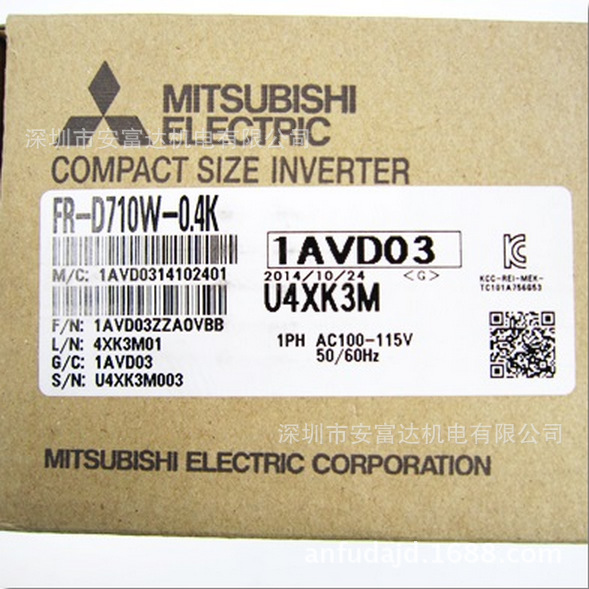 议价日本三菱变频器FR-D710W-0.4K全新原装进口，假一罚十