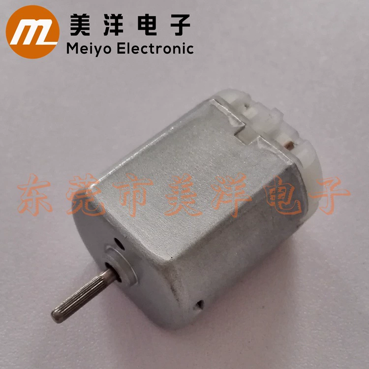 280 deceleration motor low -speed permanent magnet synchronous microcomputer pump pump pump motor household electrical appliance wholesale