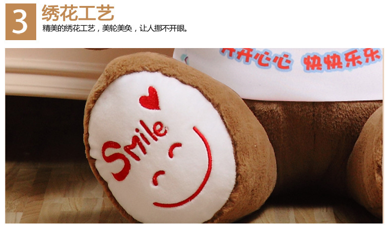 smile小熊_27