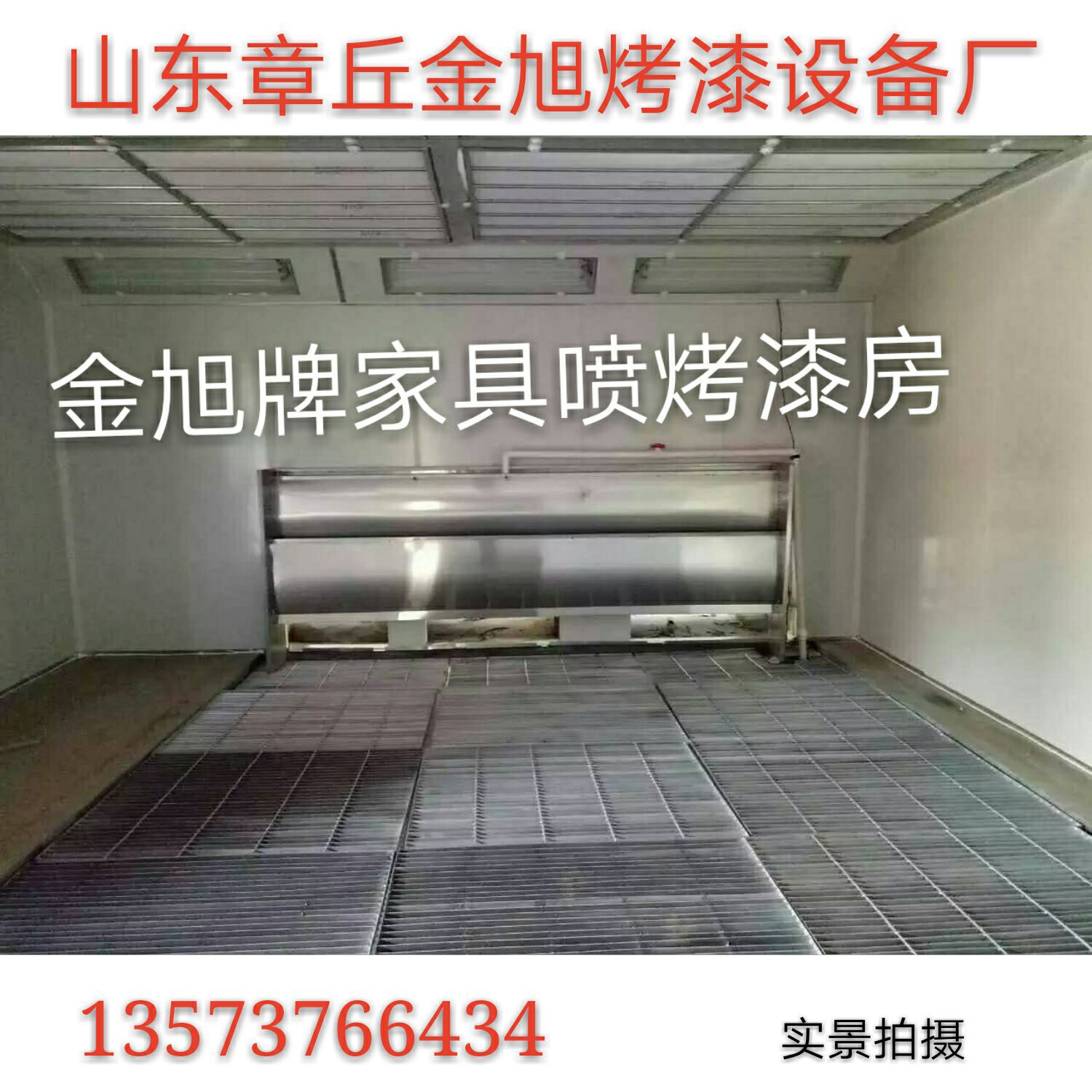 QQ图片20160425195719