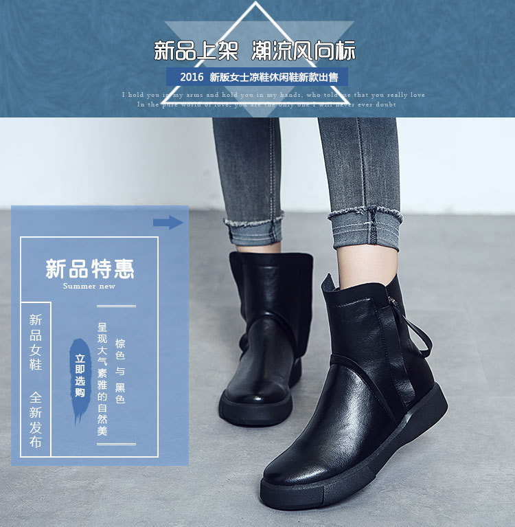 Bottes femme en PU artificiel - Ref 3354931 Image 12