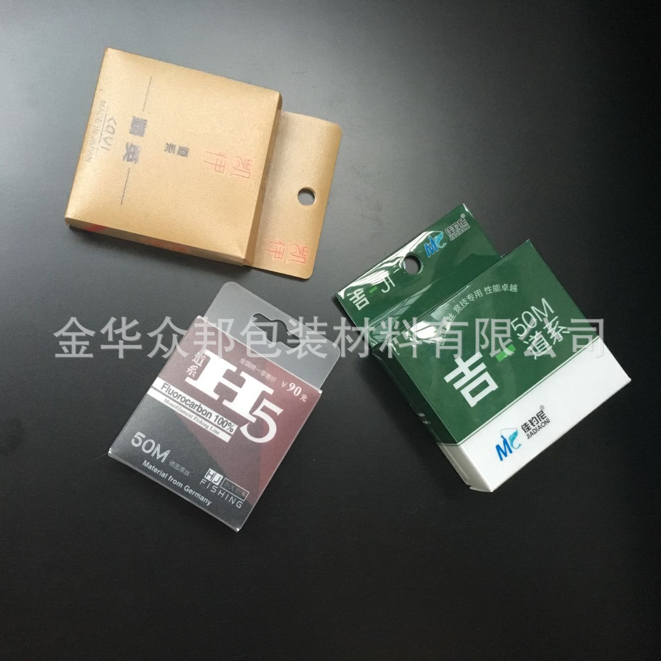 QQ图片20160717183028