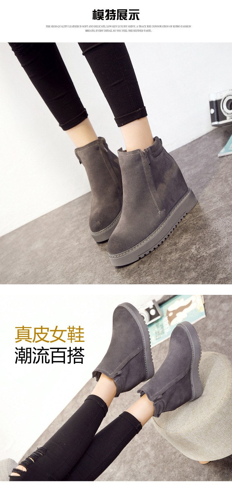 Bottes femme OU YANER en En cuir - Ref 3355319 Image 21