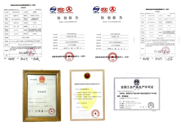 Chaussures de sécurité - Dégâts de perçage - Ref 3404793 Image 28