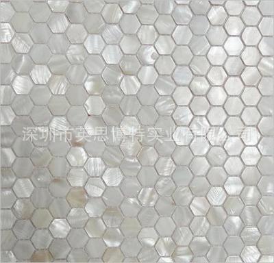 贴贝壳马赛克AB胶 环氧树脂胶 粘接胶 5分钟 1小时 4小时粘接剂