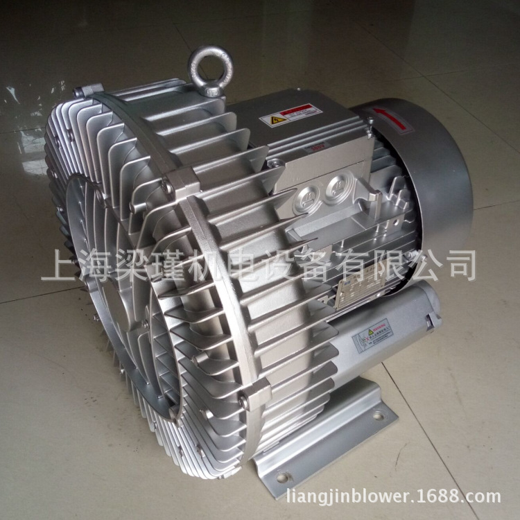 5.5KW漩渦式氣泵3
