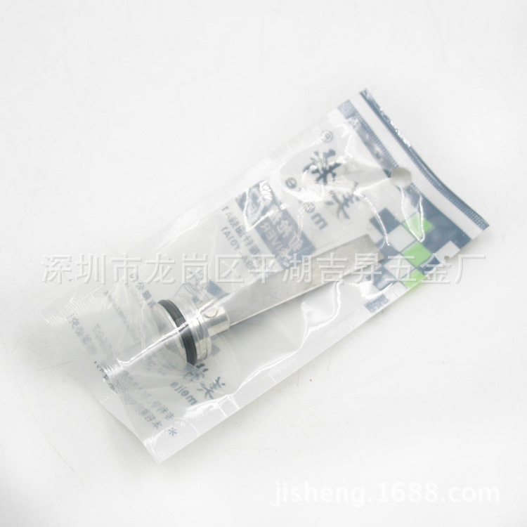 正宗原装meite美特 1013J枪针 撞针 枪舌 气动U型码钉枪配件