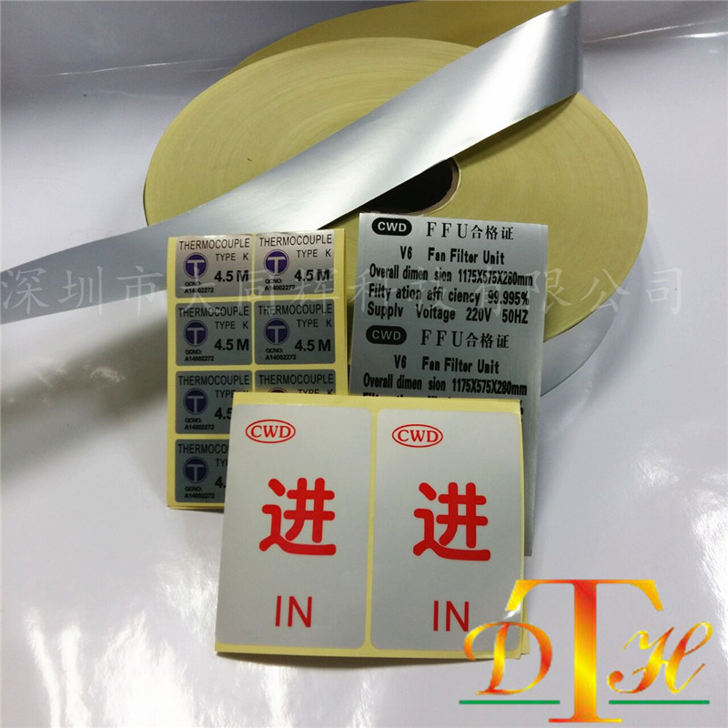 7A5A72DD09229873CA87D3FF5A7E6F