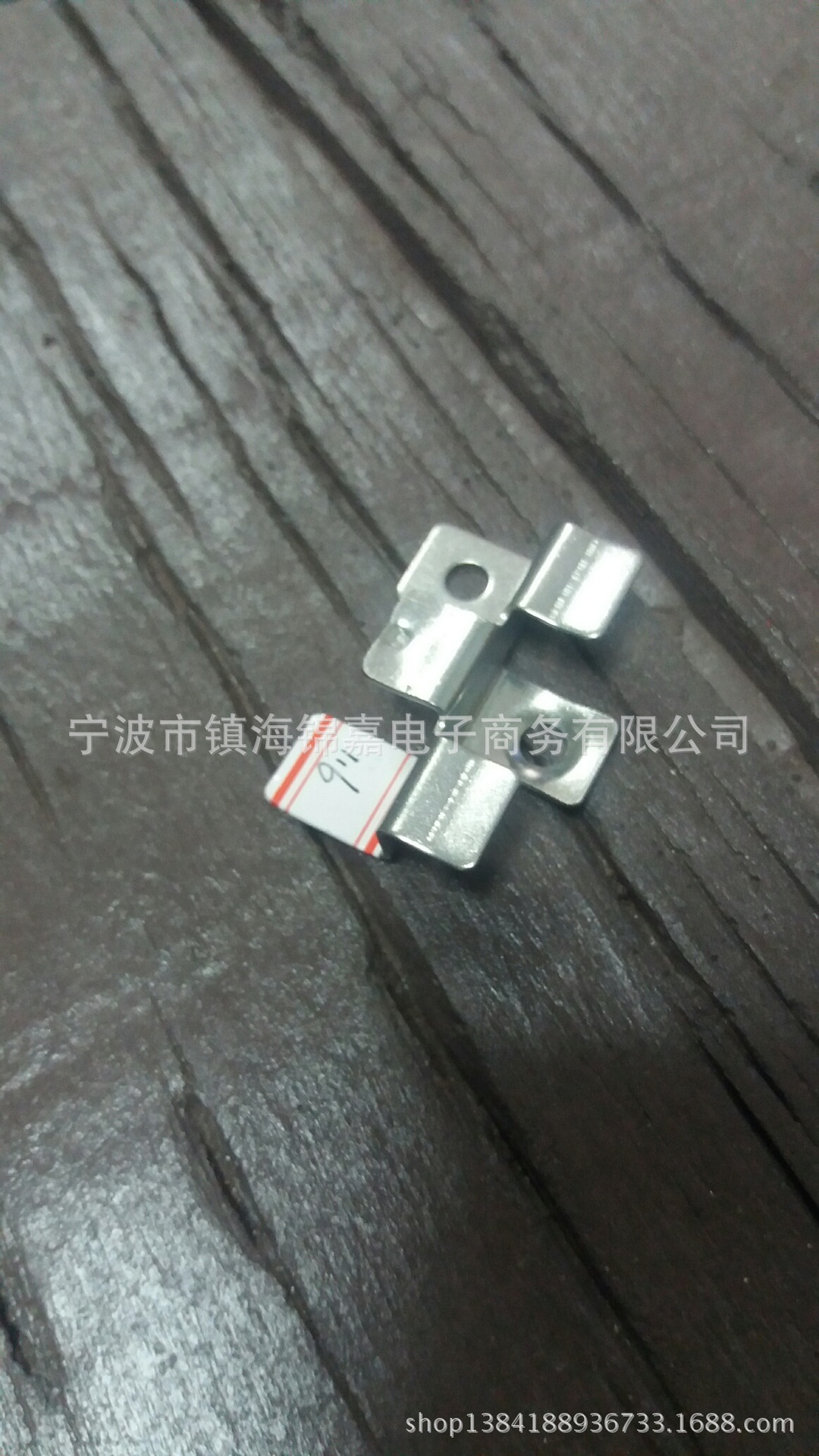 20160627_081244_resized_1