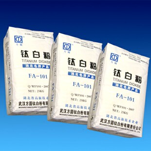 �S��ֱ�N����ɫĸ�����w����Ӳ�ȸ߷��A�K�ݶ������ ⁰׷�FA101