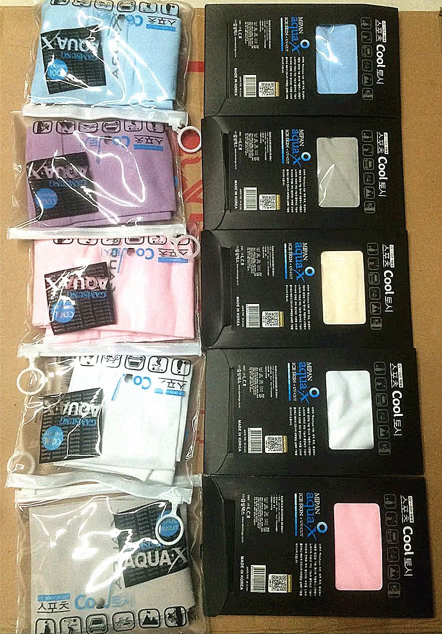 361542450936239868_副本