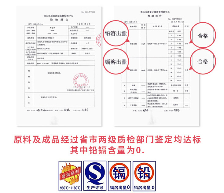 QQ截圖20160823112635