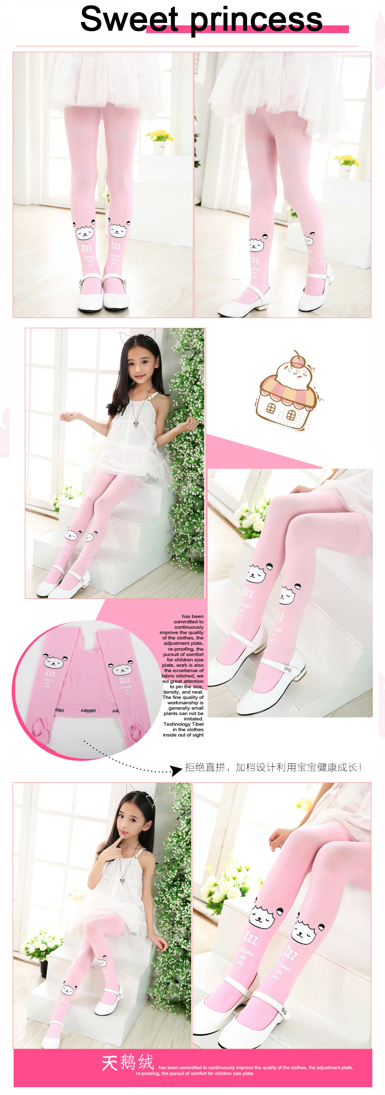 Pantalon fille - Ref 2063533 Image 11