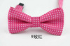 Children's bow tie with bow, accessory for boys, Korean style