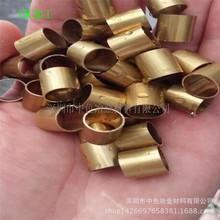 黄铜管厂家直销 浙江薄壁毛细黄铜管 优质h65异形铜管 铜套切割