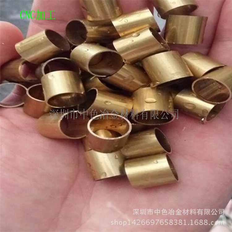 黄铜管厂家直销 浙江薄壁毛细黄铜管 优质h65异形铜管 铜套切割