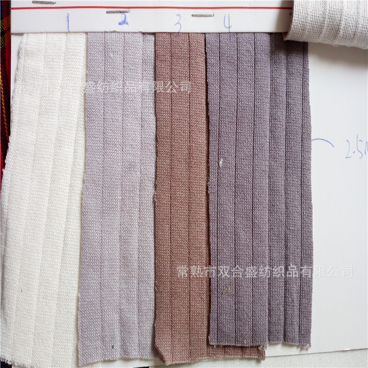 针织罗纹布料 弹力螺纹布料 休闲服装面料批发 针织衫 毛衣面料