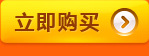 欧美时尚个性亚克力透明肚脐环 眉钉 舌头杠铃 鼻环 人体穿刺套装详情21