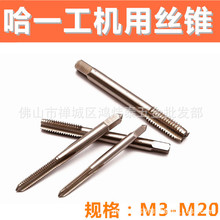 ICýzF Cýz һzF M6 zF