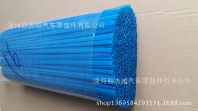 automobile Wipers Rubber strip sheath smart cover Wiper Color bar Wipers sheath PE PVC Wiper Wiper blades parts