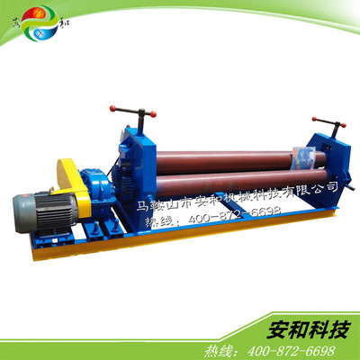 小型三辊卷板机 手动卷板机  锥体卷圆机  偏三星卷板机|ms