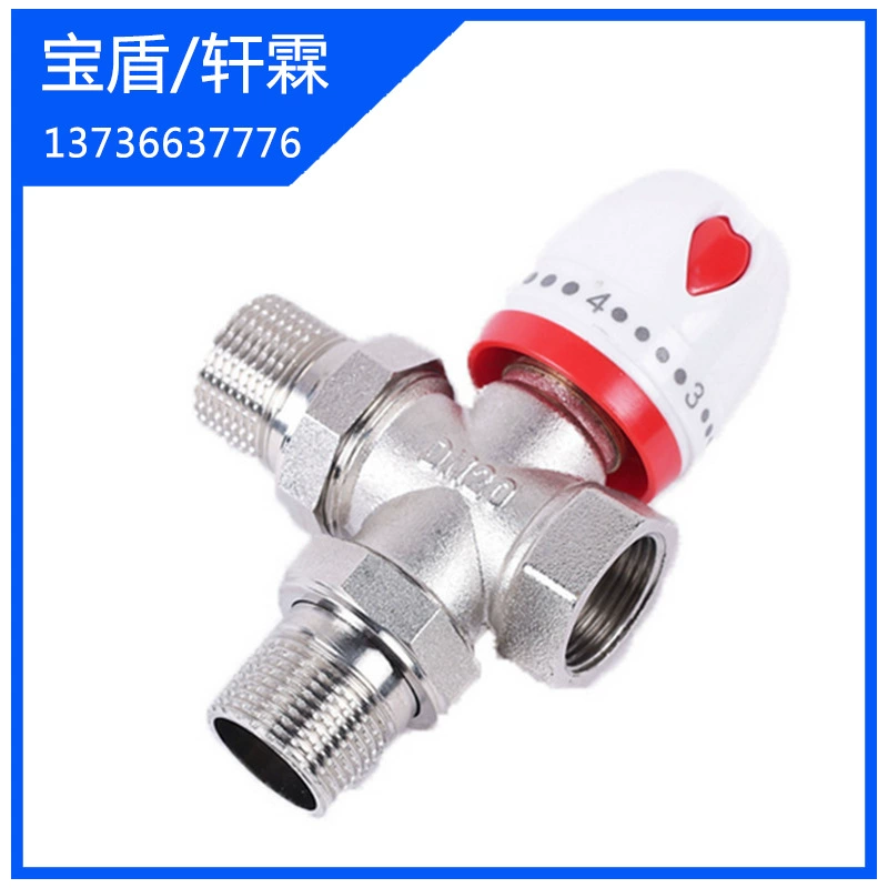 Тройник клапана контроля температуры из нержавеющей стали, прямые продажи с фабрики, характеристики DN20