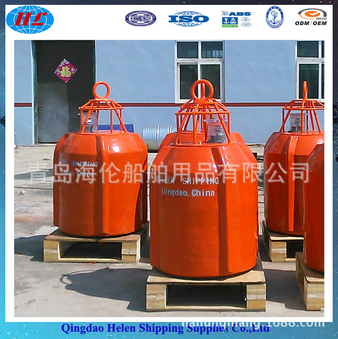 海上监测浮标系统|监测浮标批发（型号：ZHJC-1.2）防撞设施青岛