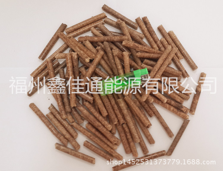 20160107_150617_副本