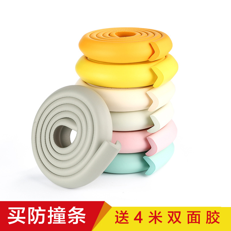 防護條 2米安全防護條配4個同顏色防護角（2米防護條送4個角）