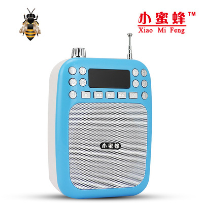 Wholesale bee M301 high-power Guide teaching teacher Dedicated an amplifier N707 Megaphone