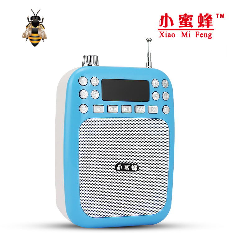 Wholesale bee M301 high-power Guide teaching teacher Dedicated an amplifier N707 Megaphone