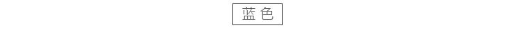 大耳朵兔 (15)