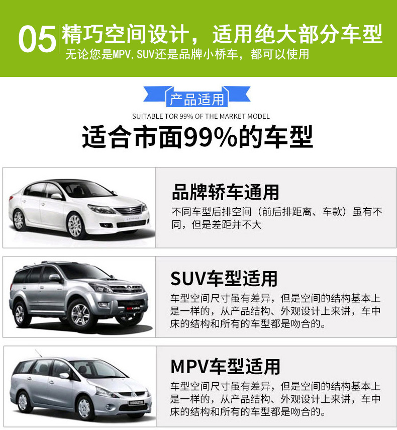 ZD-412无挡植绒充气床_21