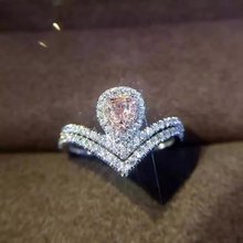雅度珠宝 18K金钻石戒指 南非真钻石女戒 粉钻梨形款