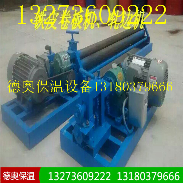 QQ图片20160813220140