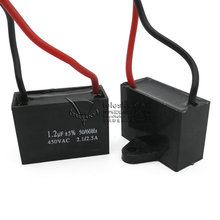 LȆ CBB61  1.2UF/450V L10CM