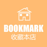 Stick selfie en Alliage d aluminium - Ref 3386420 Image 16