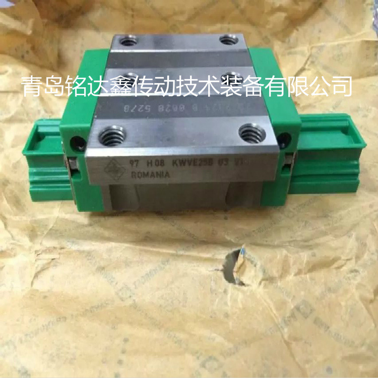 直线滑块导轨KWVE15-B-EC-G4-V2 滑块
